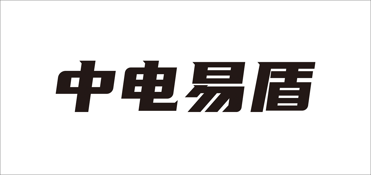 商标使用授权书